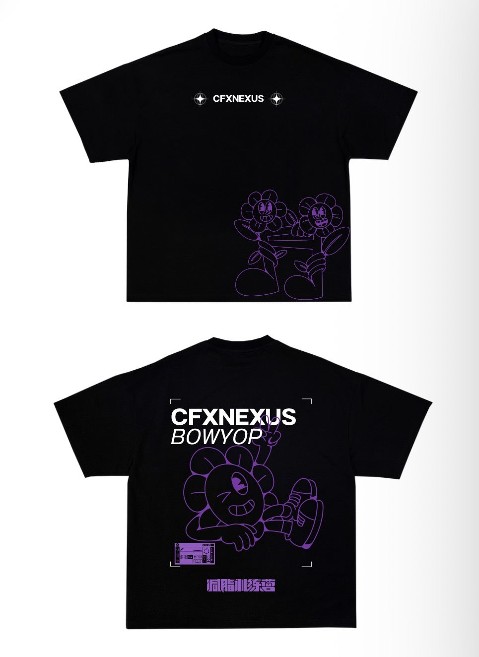 Flower Cartoon T-Shirt